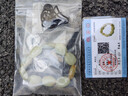 映和 新疆和田玉籽料原石手串羊脂白玉手串玉石手串手链带红皮古玩手把件男女手饰 精品中号(10-11颗籽料) 实拍图