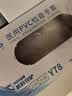 英科医疗 一次性手套PVC手套100只中码厨房洗碗餐饮家务防水家务检查手套 实拍图