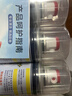 巨奇（JUQI）鞋子除臭杀菌喷雾360ml*3鞋子除臭剂银离子消毒杀菌鞋柜防臭脚气 实拍图