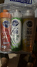 花王（KAO）浓缩洗洁精小瓶220ml*3瓶 迷你便携装进口洗碗液餐具洗涤灵清洁剂 实拍图