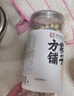 方家铺子夏季清凉组合380g磨皮去芯白莲子小银耳百合干黄冰糖 实拍图