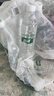 怡宝包装饮用水520ml*24瓶[彩膜],24联包   渠道限定 实拍图