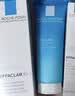 理肤泉清痘水乳洁面三件套控油收敛毛孔祛黑头油痘肌护肤品七夕礼物 实拍图