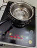 美的（Midea）电磁炉电陶炉火锅炉匀火智能定时多档火力爆炒大功率C21-WT2118（标配汤锅+炒锅） 实拍图
