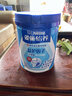 雀巢（Nestle）怡养益护因子中老年奶粉700g*2  奶粉礼盒 送礼送长辈成人奶粉 实拍图