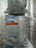 碧然德（BRITA）过滤净水器 家用滤水壶 净水壶 海洋系列 去水垢专家版滤芯11枚 环保加固包装 实拍图