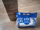 金龙鱼家常系列 鸡蛋劲道龙须挂面面条组合装 1000g*3 拉面 汤面 素面  实拍图