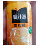 可口可乐（Coca-Cola）美汁源 Minute Maid 果粒橙 橙汁果汁饮料 300ml*12瓶 实拍图