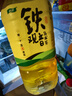 怡宝佐味茶事无糖茶500ml*15瓶/整箱装/1L分享装多口味尝新 怡宝 铁观音乌龙茶 1L*12瓶 批次26.12月起 实拍图