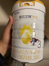 佳贝艾特（Kabrita）新悦白婴幼儿配方羊奶粉 3段(1-3岁)800克 天然A2蛋白 实拍图