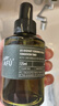 阿芙（AFU）马鞭草纯露爽肤水425ml 护肤紧致补水保湿舒缓七夕礼物 实拍图