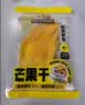 三只松鼠芒果干408g/袋 独立包装蜜饯果干果脯休闲零食办公零嘴小吃 实拍图