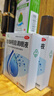 [苏春]珍珠明目滴眼液 眼科缓解视力疲劳慢性结膜炎眼药水 8ml 3支装 实拍图