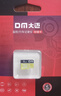 DM大迈 32GB TF（MicroSD）存储卡 黄卡 C10 手机行车记录仪监控摄像头专用高速内存卡 实拍图