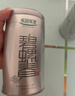 乐品乐茶特级明前碧螺春绿茶2026新茶浓香耐泡口粮茶叶250g冷泡茶自己喝 实拍图