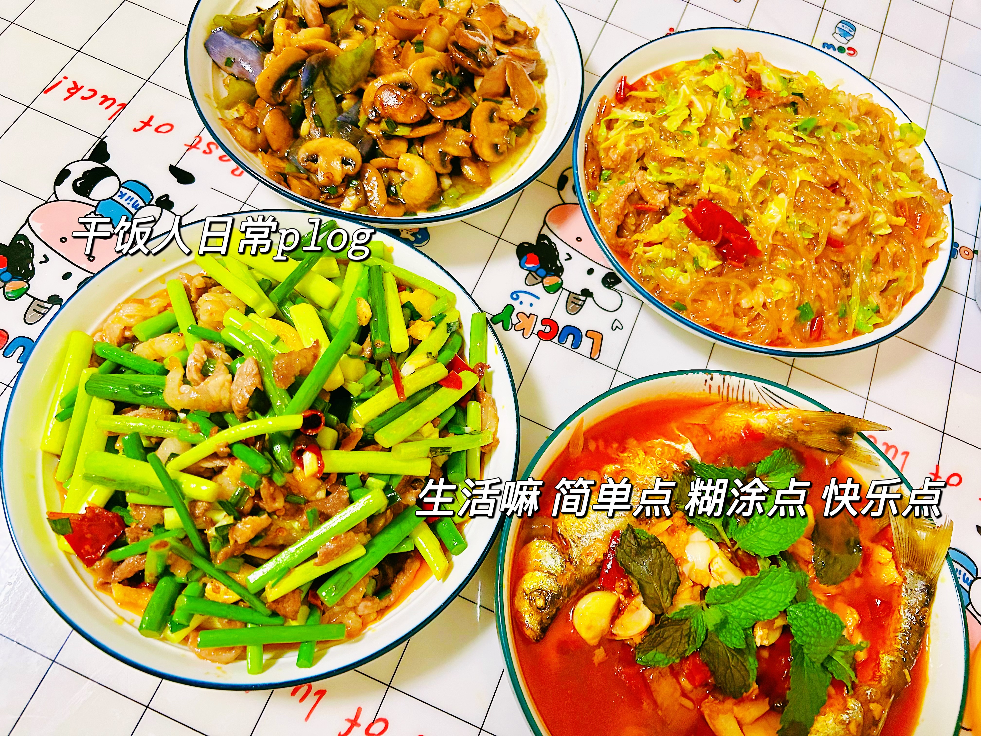 毛哥复合泡椒调料1kg桶装重庆特产川渝江湖菜底料家用泡椒米线调料 实拍图