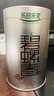 乐品乐茶特级明前碧螺春绿茶2026新茶浓香耐泡口粮茶叶250g冷泡茶自己喝 实拍图