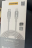 品胜[冰川透明]苹果数据线type-c充电线PD27W/20W快充lightning适用iPhone14/13/12/11/Xs手机车载 实拍图