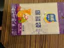【热销100万】洁能抽取式保鲜袋抽取式点断/平口食品级保鲜膜套 中号20*30cm*50只 实拍图