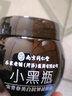 同仁堂（TRT）祛斑霜去斑美白淡化黑色素高保湿乳液淡斑老年雀斑男女士50g 实拍图