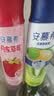 伊利安慕希茉莉青提酸奶230g*10瓶 泡泡玛特Molly联名IP装 礼盒装 实拍图