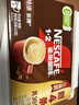 雀巢（Nestle）【樊振东同款】1+2特浓低糖*速溶咖啡三合一冲调饮品30条390g 实拍图
