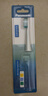 松下（Panasonic）原装替换牙刷头细小软刷毛 适用于EW-DM71 DM711 DM712 DM31电动牙刷刷头 WEW0972/3 WEW0947（两大） 实拍图