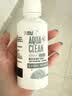 海昌隐形眼镜液水亮洁护理液500ml+120ml  护理液清洁杀菌除蛋白 实拍图