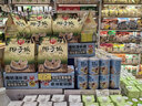 春光海南特产 生椰拿铁288g 速溶咖啡粉 冲调饮品 独立小包装 实拍图
