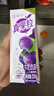 蒙牛真果粒葡萄味牛奶饮品250g*12盒  礼盒新老包装 含乳饮料送礼礼盒 实拍图