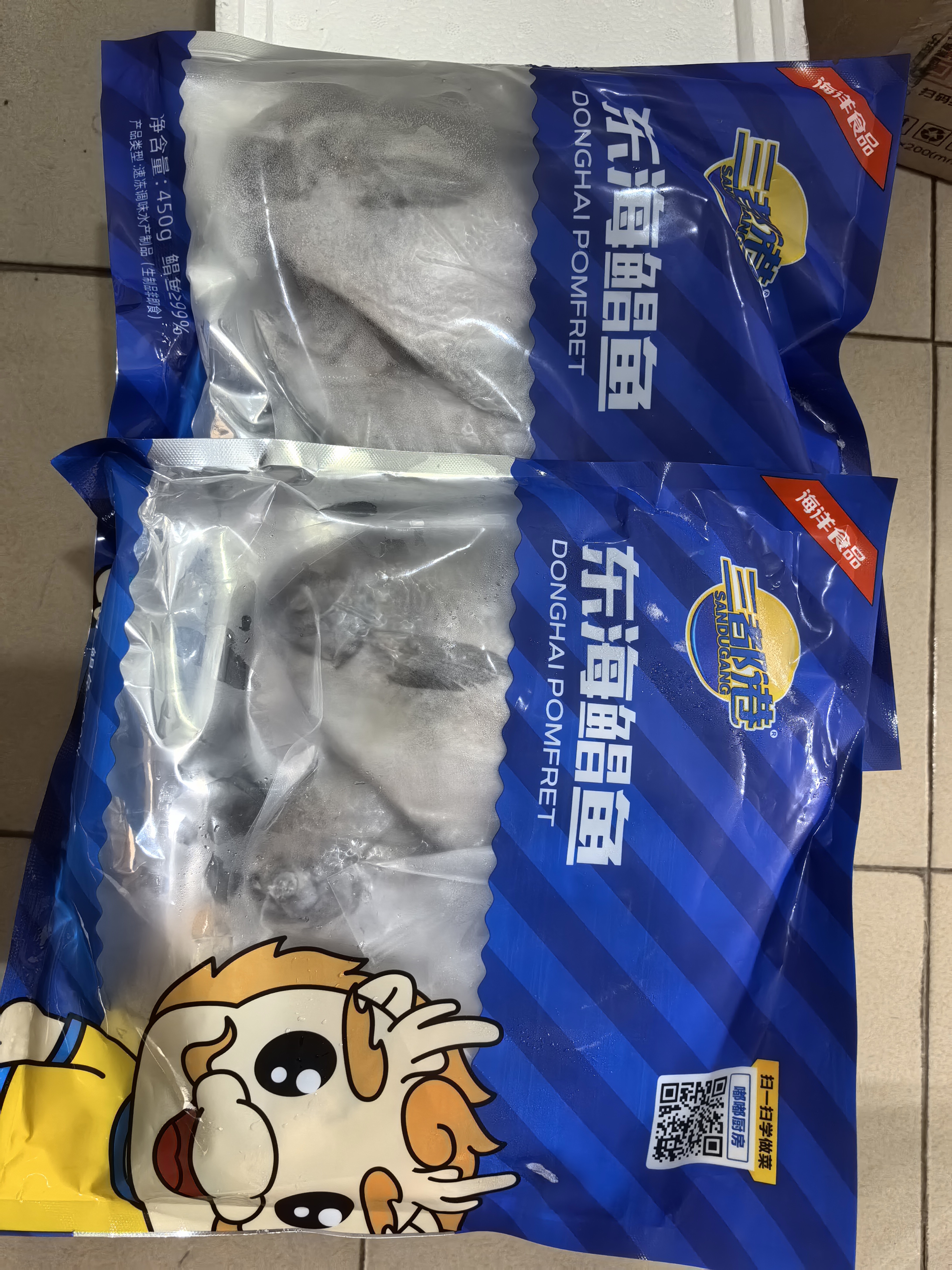 三都港 东海银鲳鱼净重450g/3条装 平鱼 深海鱼 生鲜鱼类 烧烤食材 海鲜 实拍图