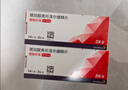 【原研进口】倍他乐克 琥珀酸美托洛尔缓释片47.5mg*14片/板*2板/盒4盒装 实拍图
