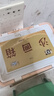 布鲁奇女孩生日礼物7-14岁儿童玩具男孩沙画箱6-10岁女儿12小学生画画 实拍图