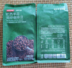京东京造 巴西单品咖啡豆500g100%阿拉比卡中深度烘焙醇厚低酸黑咖 实拍图