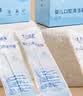 十月结晶婴儿口腔清洁器30支*2盒 宝宝乳牙舌苔奶渍清洁纱布牙刷0-2岁 实拍图