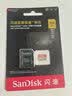 闪迪（SanDisk）512GB TF(MicroSD)内存卡4K极速金卡A2 V30 U3兼容大疆Pocket3/4P/Action 6运动相机/无人机存储卡 实拍图