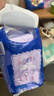 七度空间少女超薄 100%纯棉加量超特长夜用卫生巾套装48片【新国标认证】 实拍图