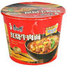 康师傅 方便面 经典红烧牛肉桶面110g*12 泡面整箱速食 方便食品 实拍图