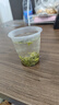 乐品乐茶毛尖茶叶特级明前春茶嫩芽2026新茶礼盒装250g冷泡茶绿茶自己喝 实拍图
