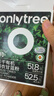 only tree有机纯冻干羽衣甘蓝粉青汁果蔬菜膳食纤维早餐冲饮代餐粉3g*20条 实拍图