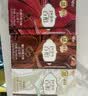 格力高（Glico）百醇系列 组合装百醇注心饼干棒48g*4 注心饼干包装随机发货 实拍图