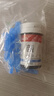 艾科灵睿血糖试纸医用级高精准升级款家用型(筒装50片+采血针50支) 实拍图