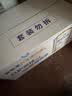 爱他美（Aptamil）白金澳洲版幼儿配方奶粉3段(12-36月)900g 6罐箱装 京东独家礼盒 实拍图