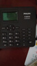 飞利浦（PHILIPS）全网通4G5G无线插卡固话电话座机电信移动联通广电4G网高清免提CORD890D 黑色 实拍图