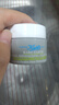科颜氏（Kiehl's）科颜氏亚马逊白泥毛孔清洁面膜14ml 实拍图
