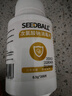 SEEDBALL公共洗衣机消毒片次氯酸钠泡腾片洗地机拖地母婴衣物游泳池消毒液 实拍图