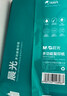 晨光（M&G）绿晨光 A4 80g加厚多功能双面打印纸 复印纸白色 500张/包 5包/箱 整箱2500张 APYVS57W 实拍图