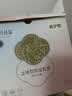 十月结晶防溢乳垫超柔立体一次性超薄透气哺乳期防漏乳贴100片【柔护款】 实拍图