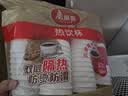 美丽雅一次性纸杯加厚隔热防烫中号40只豆浆奶茶热饮咖啡杯子家用280ml 实拍图