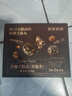 十月结晶研食妈咪奶芙蛋白棒孕期解馋谷物高蛋白孕妇休闲零食150g 实拍图